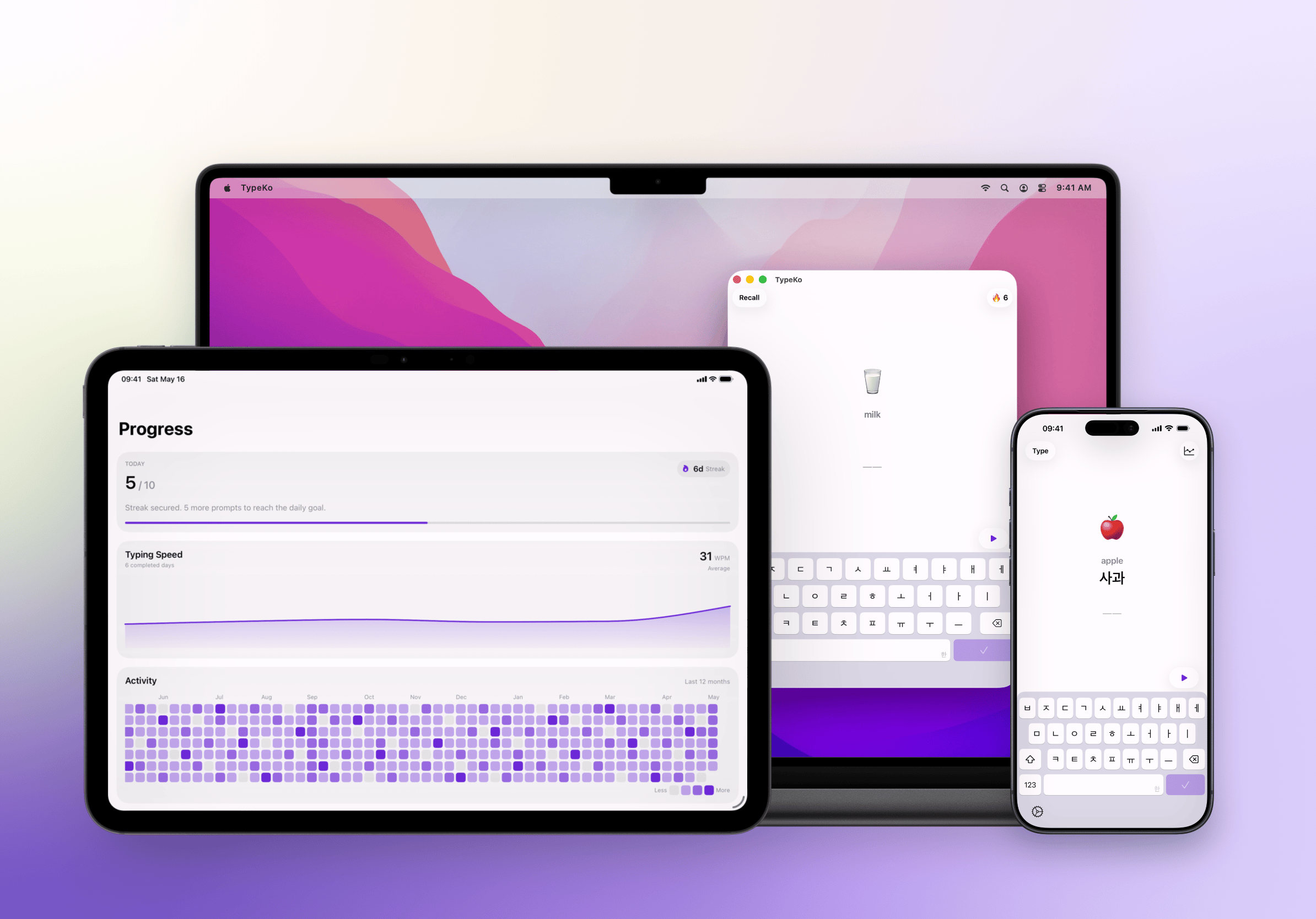 TypeKo app screens showing Korean typing practice